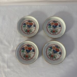 Arita Imari Floral Pattern Coasters Hand Painted Gold Rim Vintage Set of 4 Rare
